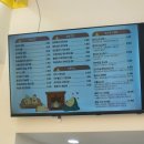 병아리김밥정읍