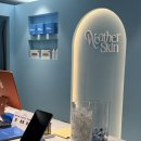 낙원종합약국 | 부산 문제성 두피, 탈모케어 가능한 웨더스킨에서 헤드스파받은 후기