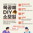 서림동-1 이미지