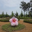 대형조형물 이미지