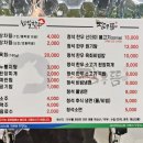 청석한우