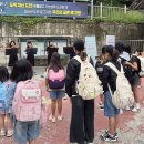 장락초등학교 이미지