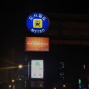 신암시장 이미지