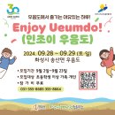 호기심연구소협동조합 이미지