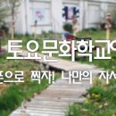 국립현대무용단 이미아직 이미지