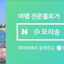 용인DATE데이트