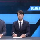 다음세대 태권도 이미지
