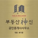 서울보건대후문 이미지