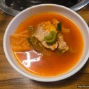 분당 김치찌개 맛집 &#34;솜씨마을김치찌개&#34; 오리역 김치찌개 혼밥 방문후기