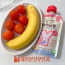 해피본 산후조리원 | 화성 향남읍 산후조리원 해피본산후조리원 후회없는조리원선택법