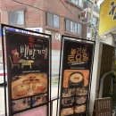 권오성손국수