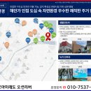 남대천약국 이미지