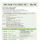 조리농업협동조합 이미지