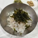 장량로 | 포항 맛집 가볼만한 곳｜태화횟집 물회, 시민제과, 인브리즈, 고어라운드커피 내돈내산 후기