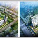 (주)보광건설 이미지