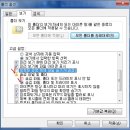 BYGONI 이미지