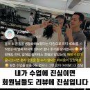 단하나피티 이미지