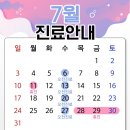 (합)에이스 이미지