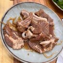 옛고을숯불촌 | 대구 근교 칠곡 맛집 | 옛고을 숯불촌 왜관점