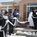 동오1리경로당 이미지