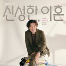 신성낚시