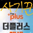 더링크 주식회사 이미지