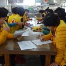 적십자사랑팡 이미지