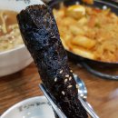 선비꼬마김밥 이미지