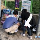 안동 중구동 행정복지센터 UGN경북뉴스
