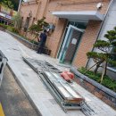 온산읍행정복지센터 이미지