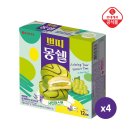 샤인 PC방 이미지