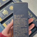 속리산프로폴리스영농조합법인