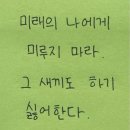 견공작소 | 25년 열한 번째 달의 독서 기록