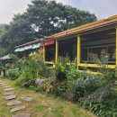 해바라기복지용구 이미지