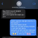 그루밍독 연구소 | 경산애견미용잘하는곳- 그루밍독연구소 추천해요~ #경산사동#노견미용#내돈내산#친절한미용사