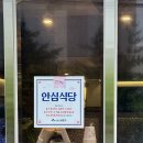 우정한우갈비 이미지