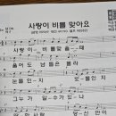 장애인복지회 자립생활지원센터 이미지