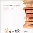 라마다식당 이미지