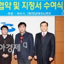 (주)드림라임 아시아경제