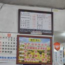 미공사광고기획