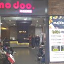 모두(MO DOO) 이미지