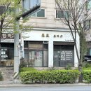 뮤토네일 이미지