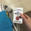 빛고을여성병원매점 네이버블로그
