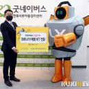 에렉스 이미지