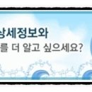 다올엔지니어링