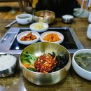 한군정육점