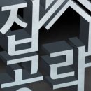부동산링크공인중개사사무소 네이버블로그
