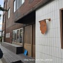 핸드드립커피 마스터 | 구씨커피로스터스, 제주 구좌읍 세화 핸드드립 커피 맛집 내돈내산 후기 주차꿀팁