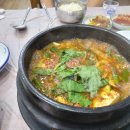 남해수산 - 용산구 서빙고로 4-14 | 남해수산