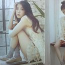 아이유 이미지